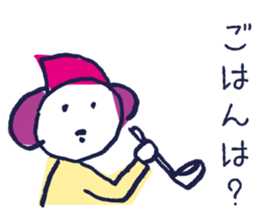 Tokyo Ambiguous girl sticker #1435733