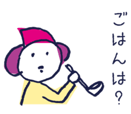 Tokyo Ambiguous girl sticker #1435733