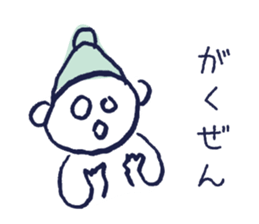 Tokyo Ambiguous girl sticker #1435735