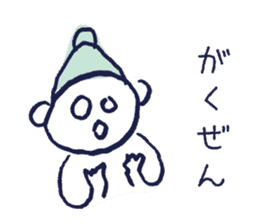 Tokyo Ambiguous girl sticker #1435735