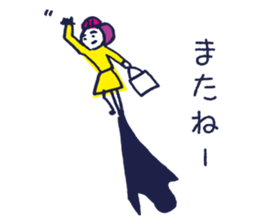 Tokyo Ambiguous girl sticker #1435737