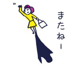Tokyo Ambiguous girl sticker #1435737