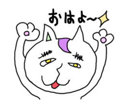 nekomayuge sticker #1435818