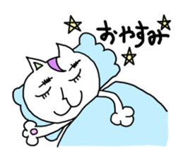 nekomayuge sticker #1435819