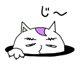 nekomayuge sticker #1435822