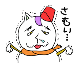 nekomayuge sticker #1435825