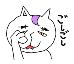 nekomayuge sticker #1435826