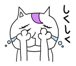 nekomayuge sticker #1435827