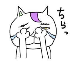 nekomayuge sticker #1435828