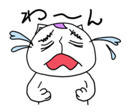 nekomayuge sticker #1435829