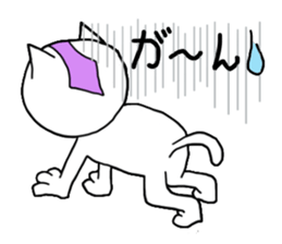 nekomayuge sticker #1435830