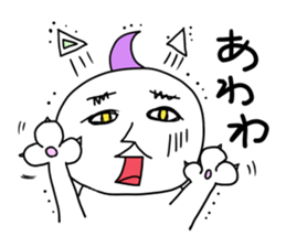nekomayuge sticker #1435833