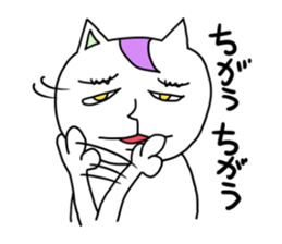 nekomayuge sticker #1435835