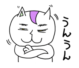 nekomayuge sticker #1435836