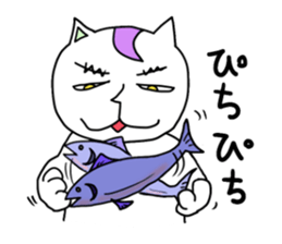 nekomayuge sticker #1435837