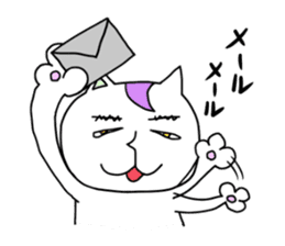 nekomayuge sticker #1435844