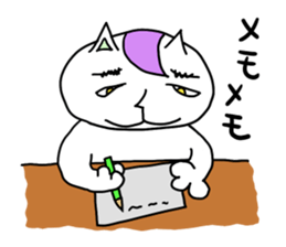 nekomayuge sticker #1435845