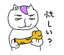 nekomayuge sticker #1435851