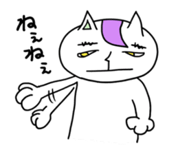 nekomayuge sticker #1435854