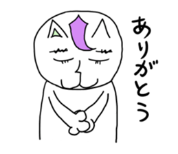 nekomayuge sticker #1435856