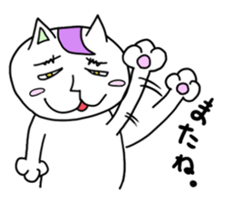 nekomayuge sticker #1435857