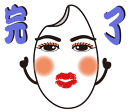 KOMEdian sticker #1435908