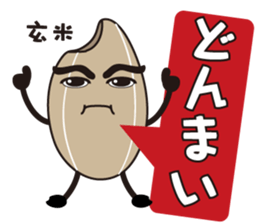 KOMEdian sticker #1435910
