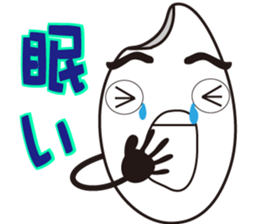 KOMEdian sticker #1435912