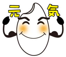 KOMEdian sticker #1435917