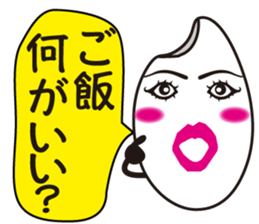 KOMEdian sticker #1435921