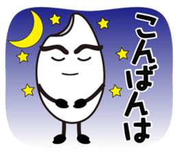 KOMEdian sticker #1435931