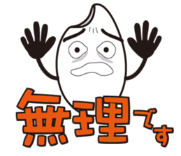 KOMEdian sticker #1435933