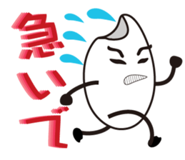 KOMEdian sticker #1435934