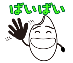 KOMEdian sticker #1435935