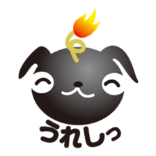 PUGDAN sticker #1436179