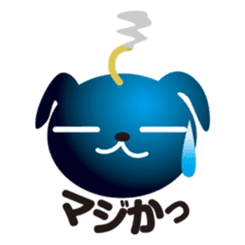 PUGDAN sticker #1436180