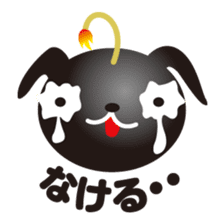 PUGDAN sticker #1436186