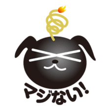 PUGDAN sticker #1436187