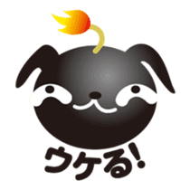 PUGDAN sticker #1436188