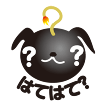 PUGDAN sticker #1436191