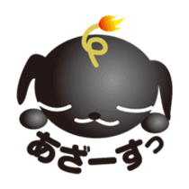 PUGDAN sticker #1436195