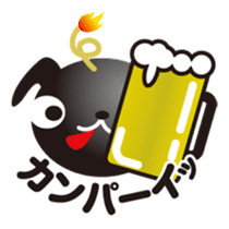 PUGDAN sticker #1436196