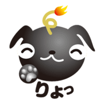 PUGDAN sticker #1436197