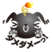 PUGDAN sticker #1436198