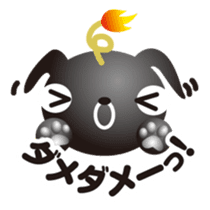 PUGDAN sticker #1436198