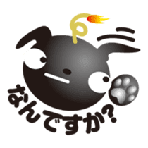 PUGDAN sticker #1436202