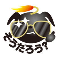 PUGDAN sticker #1436204