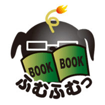 PUGDAN sticker #1436206