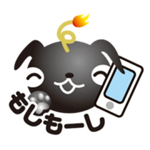 PUGDAN sticker #1436208