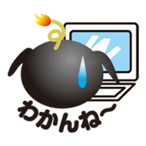 PUGDAN sticker #1436209